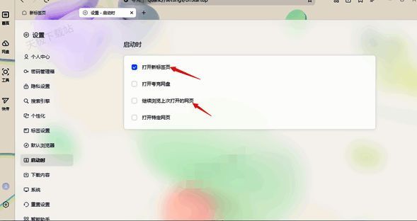 勾选夸克浏览器启动设置选项