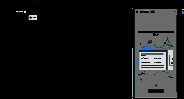 选择数学题后求解选项的界面图片