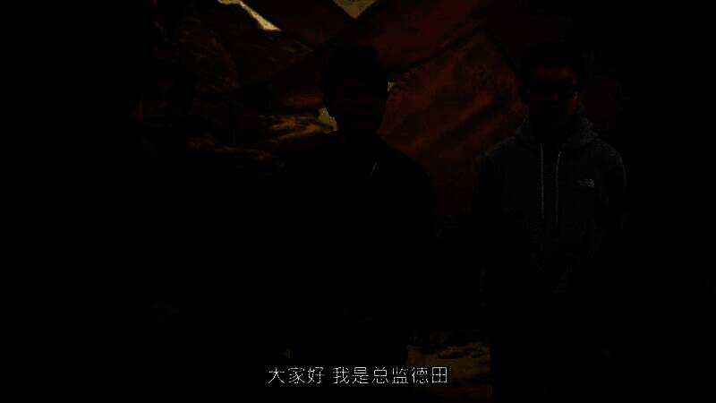 第二次内容更新视频画面1