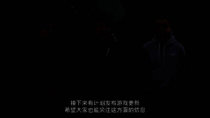 第二次内容更新视频画面3