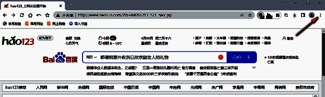 点击右上角三个点图标界面