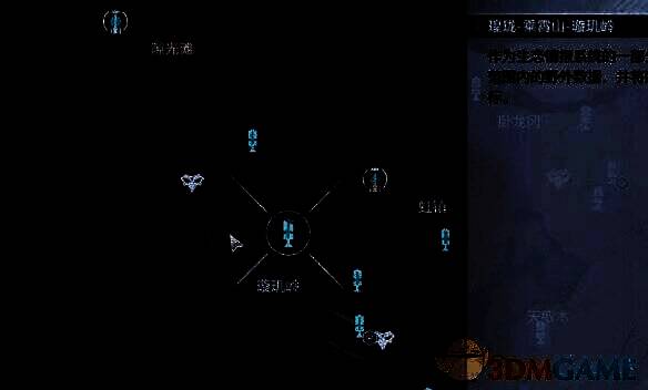 璇玑岭旁边传送点画面