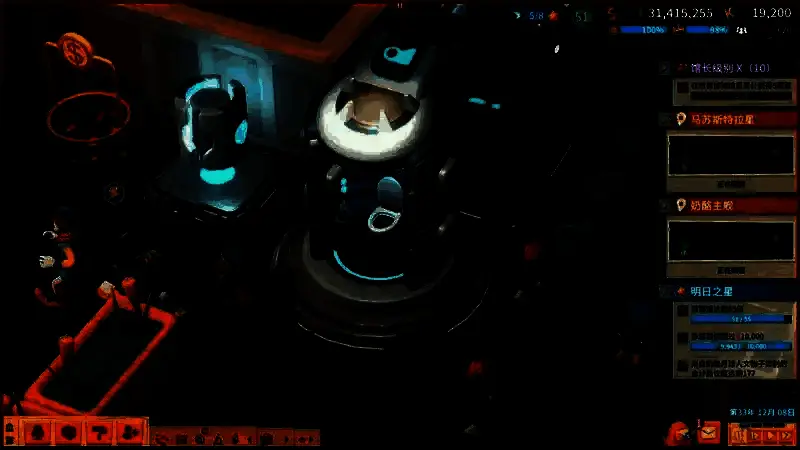 异象压力舱激活后展示图