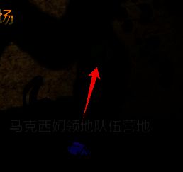 《宣誓》中获取画家的遗憾藏宝图的小房子