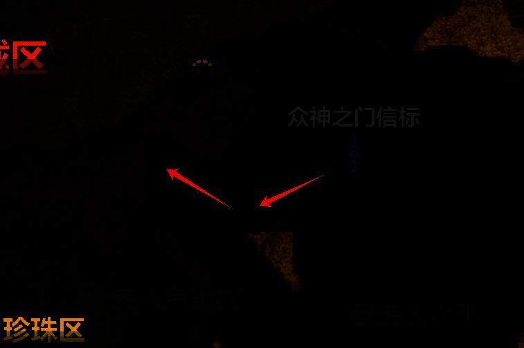 娥狄卡的遗产藏宝图及宝箱相关截图