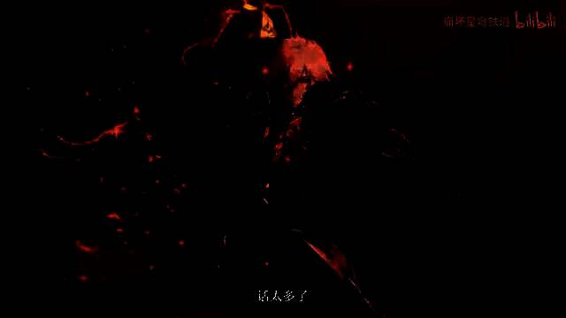 《崩坏:星穹铁道》万敌角色PV视频截图7