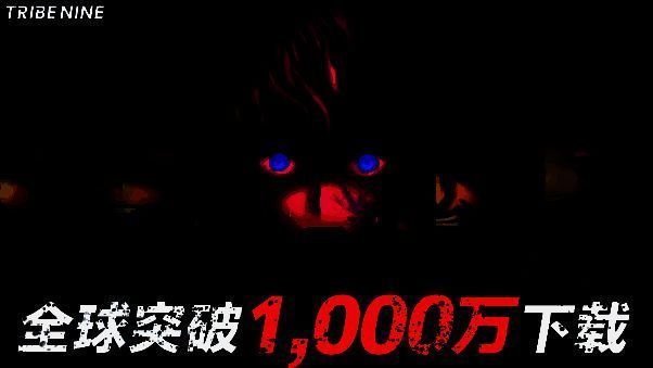 游戏相关宣传图1