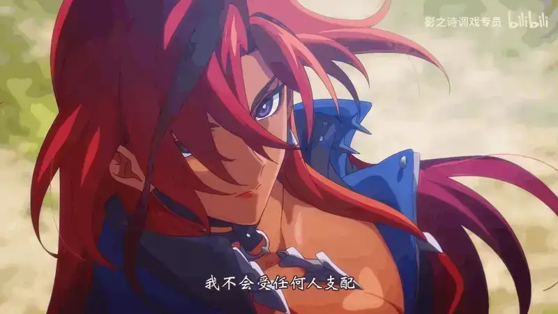 《影之诗超凡世界》视频截图3