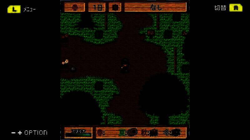 《牧场物语 丰饶之岛》游戏截图2