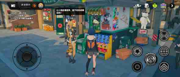 六分街报刊亭场景