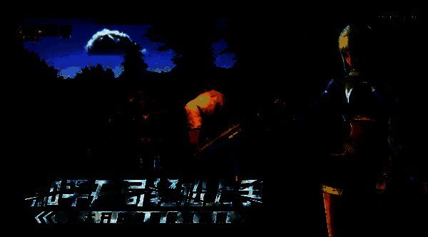 《逆境重生》猎物资源相关图片