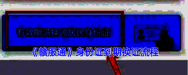 相关操作页面截图