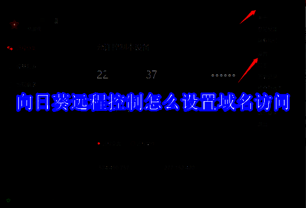 Foobar2000软件界面相关图片