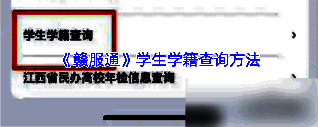 相关操作界面示例图1