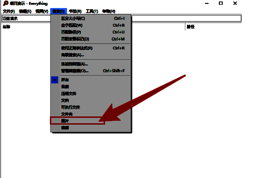 选择图片选项界面图