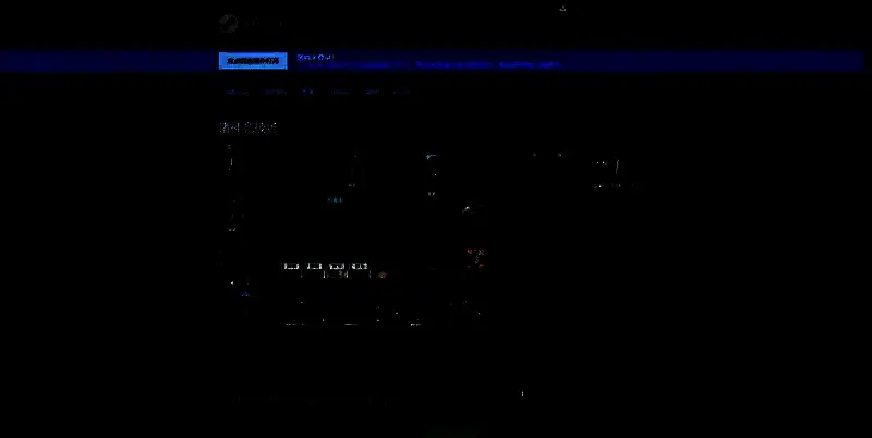 《诸神竞技场》相关图片2