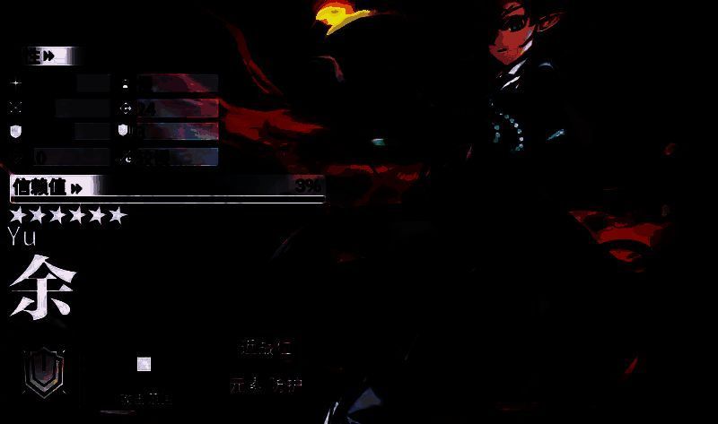 明日方舟余烬与烛篁搭配示意