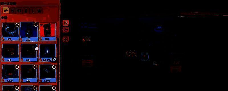 双点博物馆水族馆画面