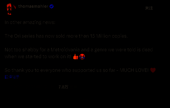 《奥日》系列相关图片2