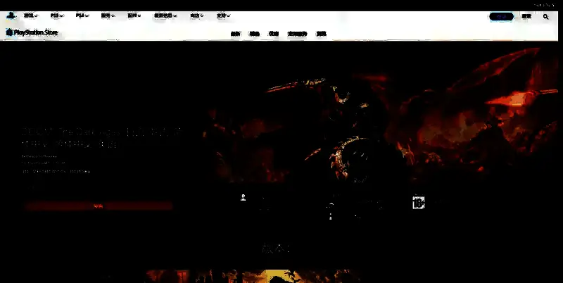 《毁灭战士:黑暗时代》相关图片3