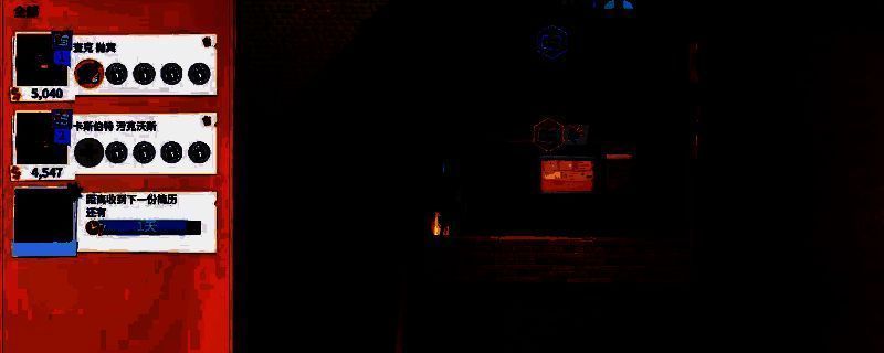 双点博物馆相关图片