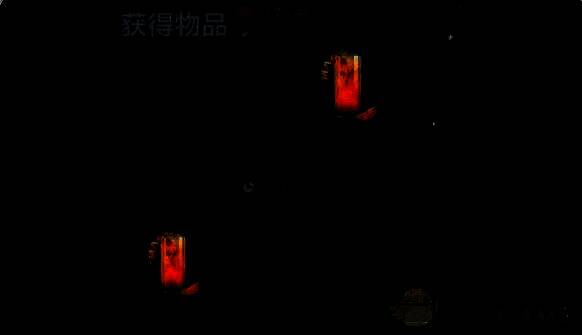 怦然心动特调成品图片