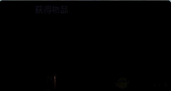 星光熠熠特调成品图片