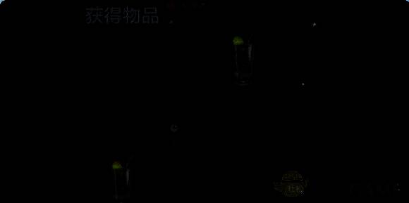 郁金香特调成品图片