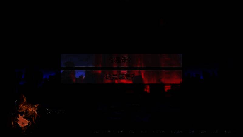 柔蒂亚克:永眠之城游戏截图3