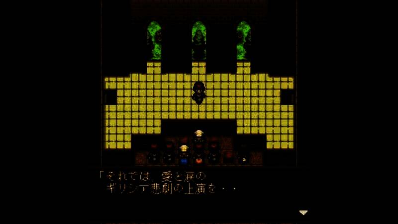 《海格力斯的荣光3 - 众神的沉默》游戏截图2