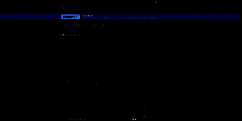 《ANEURISM IV》相关图片2