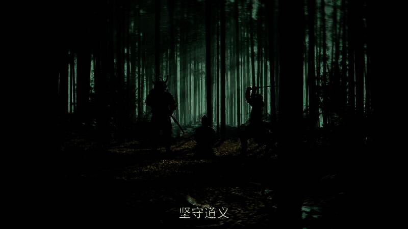 《刺客信条：影》相关宣传图片5