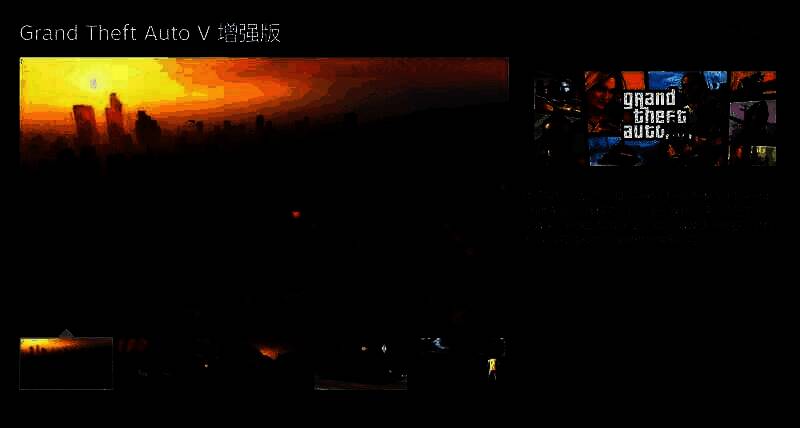 《给他爱5增强版》相关图片2