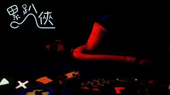 《累趴侠》游戏相关图片