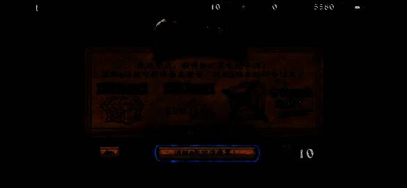 梦境乱斗相关配图