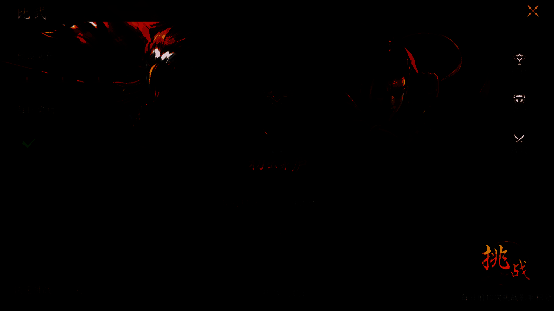 《封神:开天》相关图片2