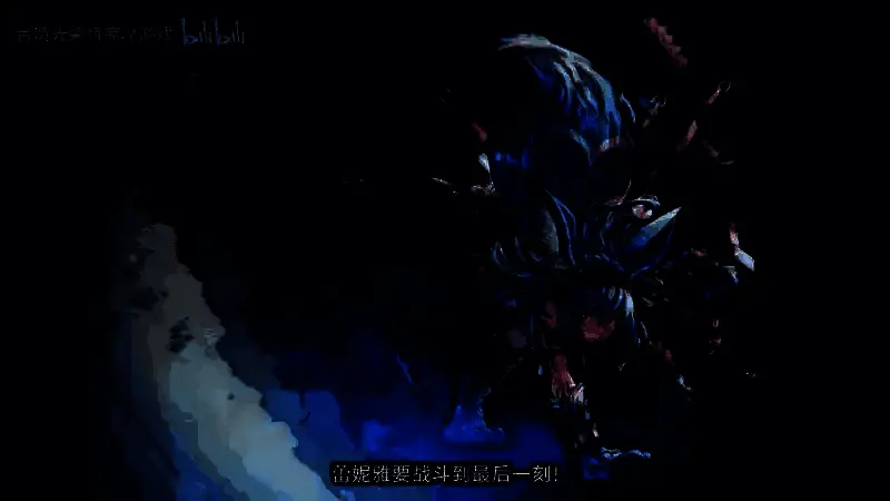 《优米雅的炼金工房》游戏截图1