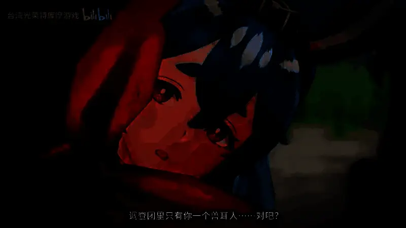 《优米雅的炼金工房》游戏截图2