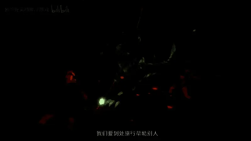 《优米雅的炼金工房》游戏截图4