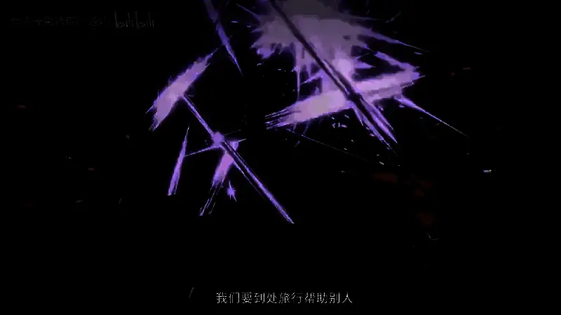 《优米雅的炼金工房》游戏截图5