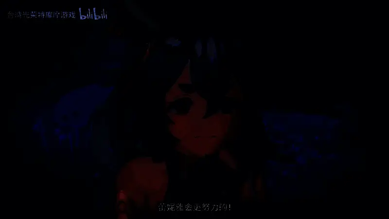 《优米雅的炼金工房》游戏截图7