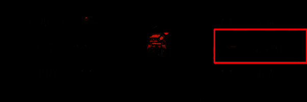 《封神：开天》5级大本营等级互换界面1