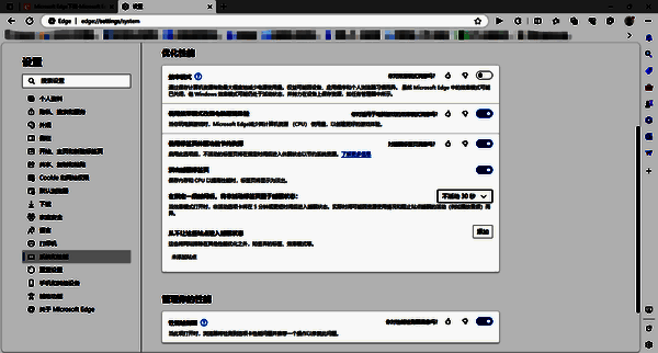 标签页休眠状态显示图片