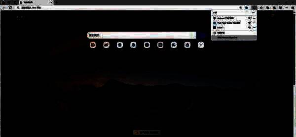 获取Microsoft Edge扩展选项页面