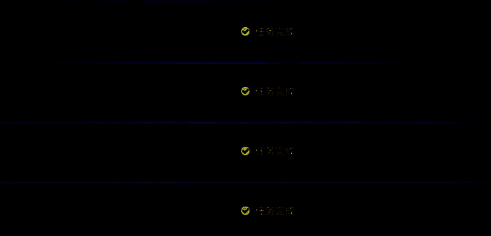 尘白禁区纷愿绮梦玩法介绍图片2