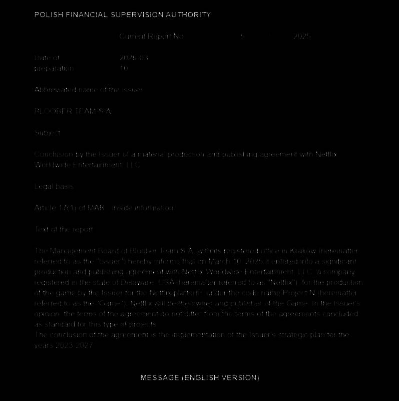 相关游戏宣传图片2