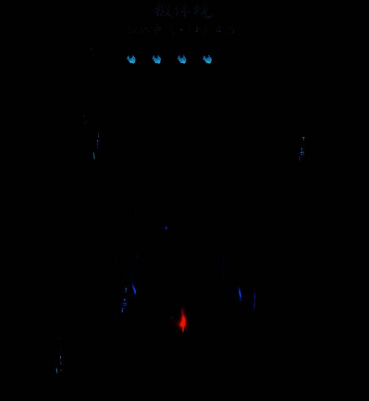 踏风行相关图片5