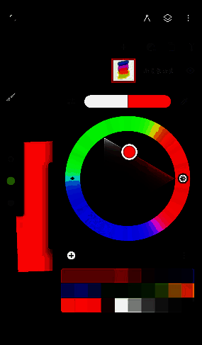 painter怎么修改背景颜色?painter如何给背景添加纹理效果? painter纸设置颜色修改示例图