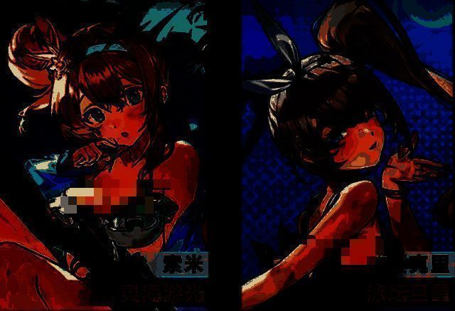 《少女前线2》相关图片6