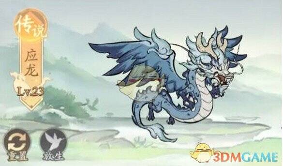 寻道大千连爆流相关画面